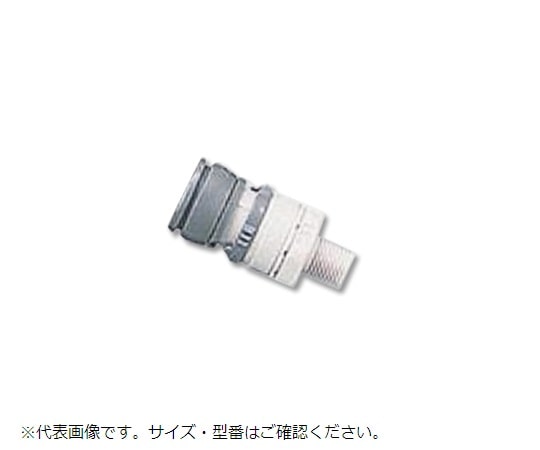アズワン エアガン用クイックカプラ TS-4NP 1個(ご注文単位1個)【直送品】