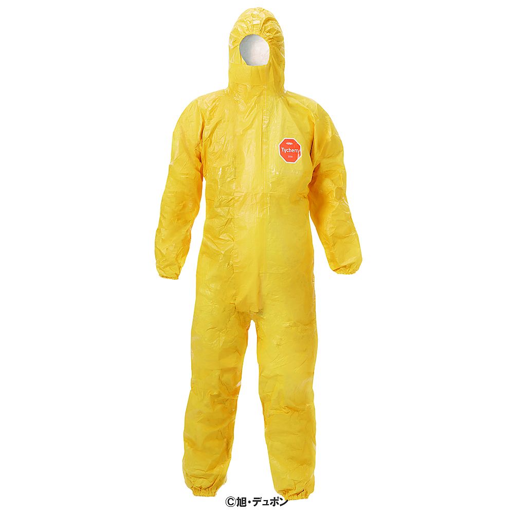 デュポン デュポンタイケムR2000 続服 XL　Tychem2000-XL 1着（ご注文単位1着）【直送品】