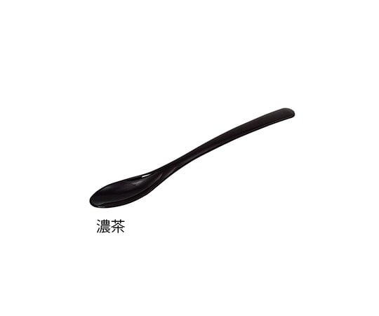 小森樹脂 アシストスプーン 濃茶 1本(ご注文単位1本)【直送品】