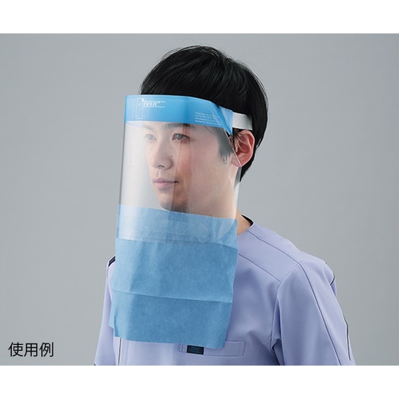 Onyx medical ディスポフェイスシールド(ハイグレードタイプ) ドレープ付 100個入 18000-100 1箱(ご注文単位1箱)【直送品】