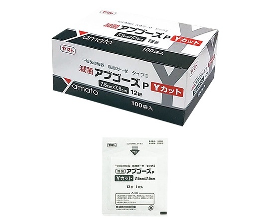 Yamato(大和工場) ガーゼ(滅菌アブゴーズP・Yカット) 7575 75×75mm 1箱(1枚×100袋入) 295033 1箱(ご注文単位1箱)【直送品】
