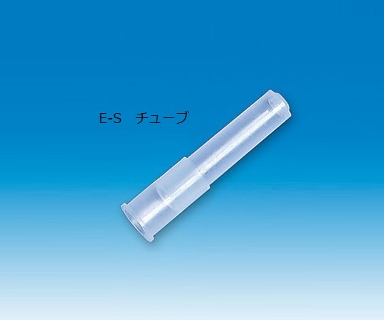センシンメディカル 血沈測定システム E-S チューブ 500個入 1031 1箱(ご注文単位1箱)【直送品】