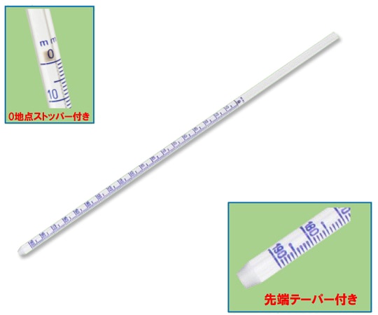 センシンメディカル 血沈測定システム ポリスペットG-S 100本入 1030 1箱(ご注文単位1箱)【直送品】