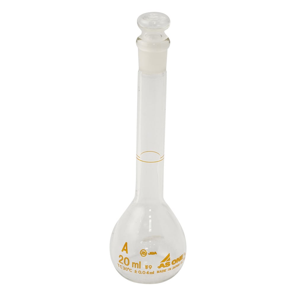 アズワン メスフラスコ 白 20mL 1個(ご注文単位1個)【直送品】