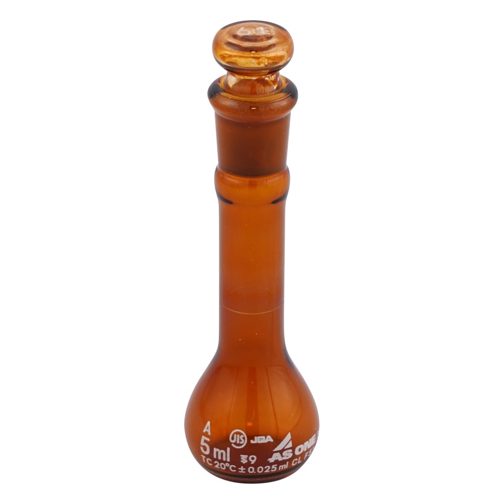 アズワン メスフラスコ 茶 5mL 1個(ご注文単位1個)【直送品】