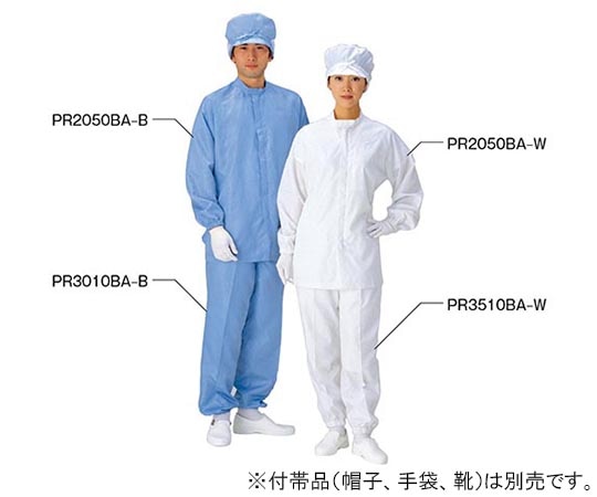 フロンケミカル PTFEコーティング無塵衣 ズボン 男子用 白 LL PR3010BA-W 1枚(ご注文単位1枚)【直送品】