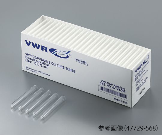 VWR ディスポ丸底チューブ（直口）　250本×4箱入　47729-576 1ケース（ご注文単位1ケース）【直送品】