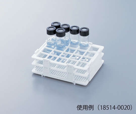 アズワン ノンワイヤラック 13mm用×42本 18514-0013 1個(ご注文単位1個)【直送品】