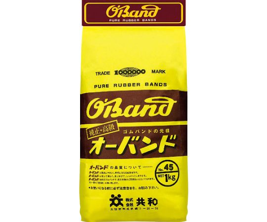共和 #35 アメ色 1kg袋 (約150本入) GM-027 1袋(ご注文単位1袋)【直送品】