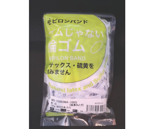 日清紡 モビロンバンド100X6X0.3白/洗浄タイプ100G 1袋(205本入) MB-10063WA-100G 1袋(ご注文単位1袋)【直送品】