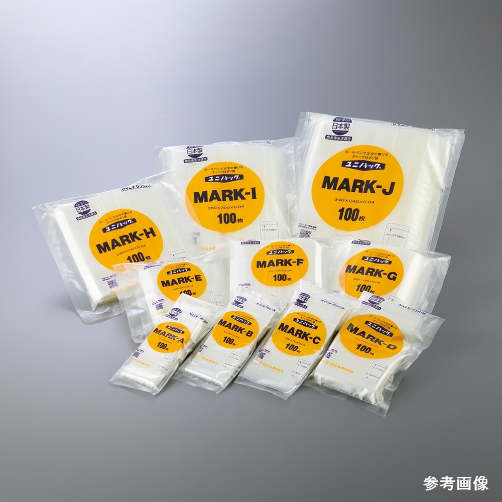 生産日本社（セイニチ） ユニパックマーク 240×340mm 100枚入　MARK-J 1袋（ご注文単位1袋）【直送品】