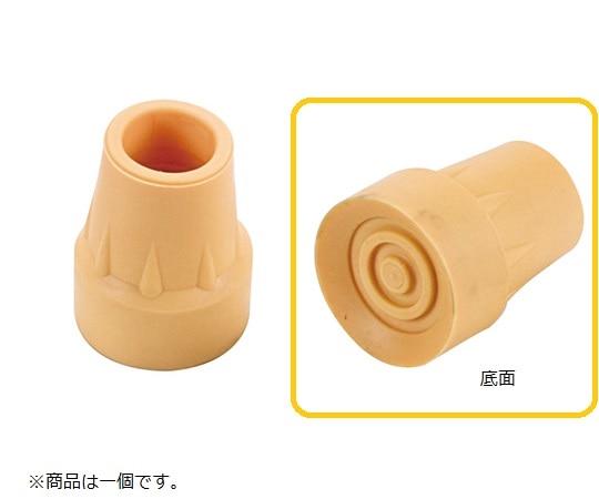マキテック 杖先替えゴム 22mm イエロー1個 TG-22YL 1個(ご注文単位1個)【直送品】