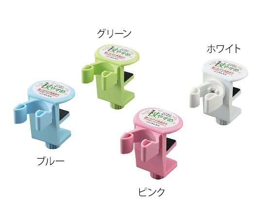 サンセイ 杖やすめ　ネジ止型W　ピンク　tue-NW 1個（ご注文単位1個）【直送品】
