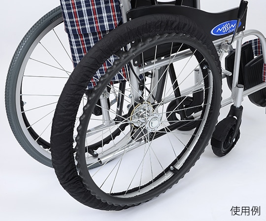 RAKUDA(笑和) RAKUカバー 22インチ SR-120B 1セット(ご注文単位1セット)【直送品】