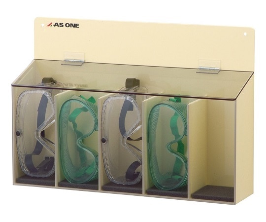 アズワン メガネラック(ゴーグル用) 5室 ゴーグル用5室 1個(ご注文単位1個)【直送品】