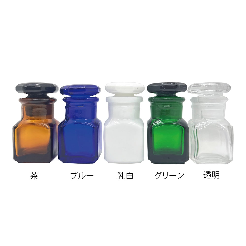 堀内製作所 薬瓶 8mL ブルー G-00 1個(ご注文単位1個)【直送品】