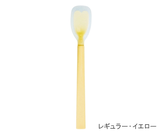 岡部洋食器製作所 口あたりやさしいスプーン レギュラー イエロー KU-02Y 1個(ご注文単位1個)【直送品】