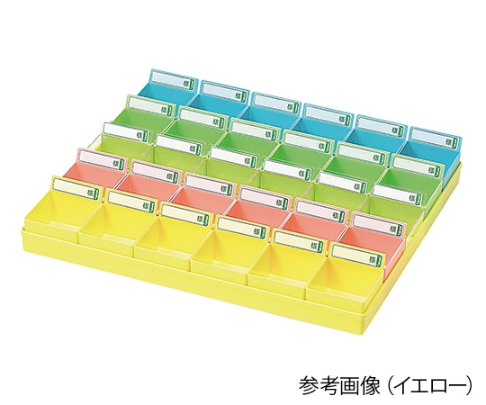 エスティーメディカル 投薬トレー(30人用) トレー色:グリーン(ハンガーなし) PT-30G5 1セット(ご注文単位1セット)【直送品】