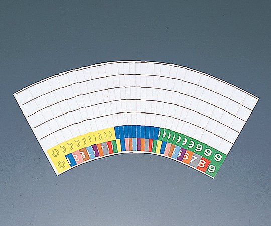 アズワン カラーナンバー見出し紙 100枚入 HK761 1箱(ご注文単位1箱)【直送品】