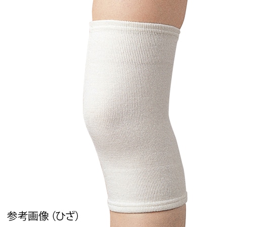シグマックス ウール サポーター ひじL・ひざM 301303 1枚(ご注文単位1枚)【直送品】
