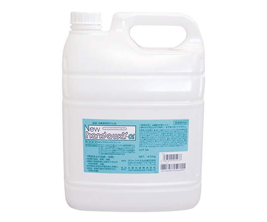 アズワン 薬用石けん液 ニューハンドアウェイα 詰替用 4.3kg 1個(ご注文単位1個)【直送品】