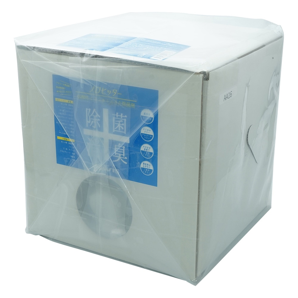 ナビス(アズワン) ノロヒッター(弱酸性イオン水) 補充用液 10L 1個(ご注文単位1個)【直送品】