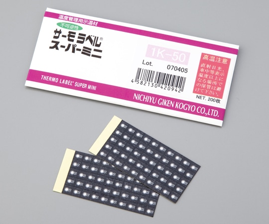 日油技研工業 サーモラベル(R)スーパーミニ1K(不可逆性) 1袋(200枚入) 1K-45 1袋(ご注文単位1袋)【直送品】