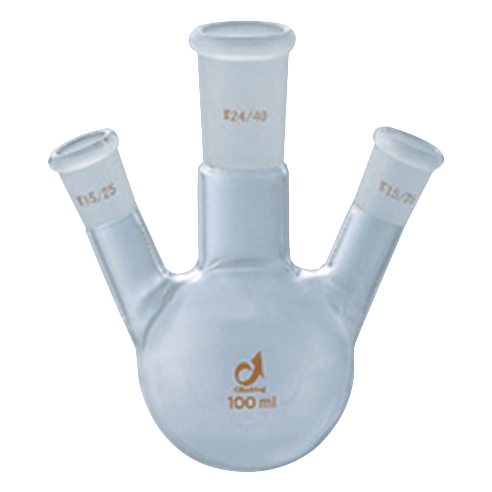 クライミング 共通摺合三つ口フラスコ 100mL CL0080-01-10 1個(ご注文単位1個)【直送品】