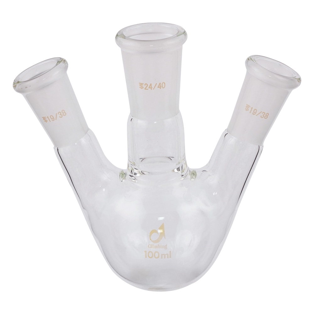 クライミング 共通摺合三つ口フラスコ 100mL CL0080-01-30 1個(ご注文単位1個)【直送品】