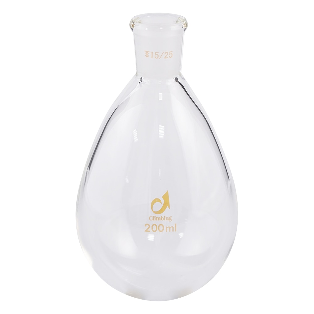 クライミング 共通摺合茄子型フラスコ 200mL TS15/25 CL0090-05-10 1個(ご注文単位1個)【直送品】