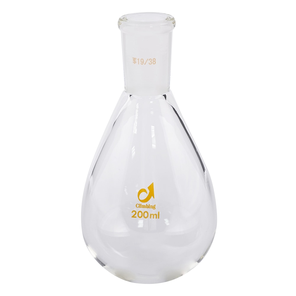 クライミング 共通摺合茄子型フラスコ 200mL TS19/38 CL0090-05-30 1個(ご注文単位1個)【直送品】