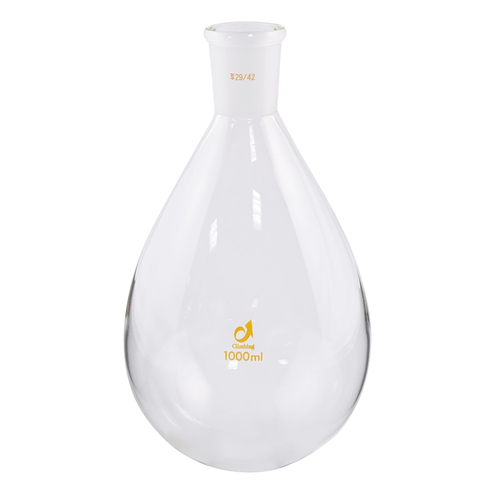 クライミング 共通摺合茄子型フラスコ 1000mL TS29/42 CL0090-08-50 1個(ご注文単位1個)【直送品】