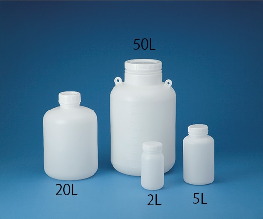 ニッコー・ハンセン 標準規格瓶 丸型広口(ナチュラル) 50L 1本 1028-15 1本(ご注文単位1本)【直送品】