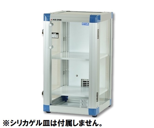 アズワン オートドライデシケーター(UT-Lab.) ゴム足仕様 SP-UTG 1台(ご注文単位1台)【直送品】