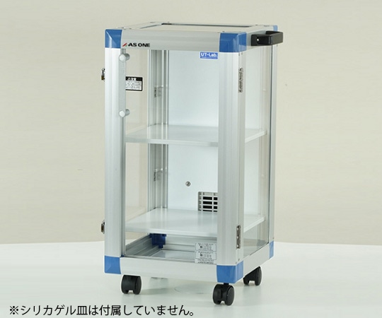 アズワン オートドライデシケーター(UT-Lab.) キャスター仕様 SP-UTK 1台(ご注文単位1台)【直送品】