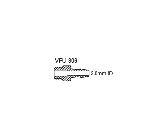 Nordson MEDICAL アダプターフィッティング 1/4UNF-3.0mm 1袋(10個入) VFU306 1袋(ご注文単位1袋)【直送品】