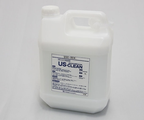 エスエヌディ US-CLEAN 水系脱脂用洗浄剤 スタンダードモデル 水溶性加工油脱脂用 USC-900シリーズ (ポリ容器タイプ) USC-904 1個(ご注文単位1個)【直送品】