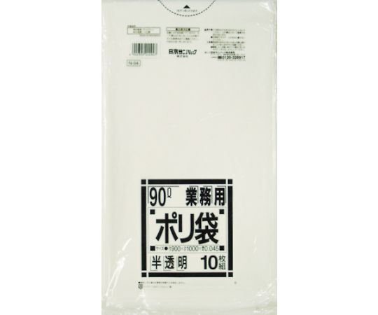 日本サニパック N-9490L白半透明 10枚 N-94-HCL 1袋(ご注文単位1袋)【直送品】