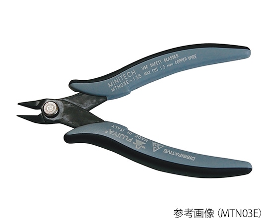 フジ矢 ミニテックライトニッパ ノーマルタイプ 135mm MTN03-135 1個(ご注文単位1個)【直送品】