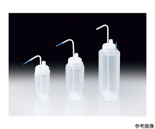 サンプラテック ガス抜き洗瓶　250ML　（広口）　25001 1本（ご注文単位1本）【直送品】