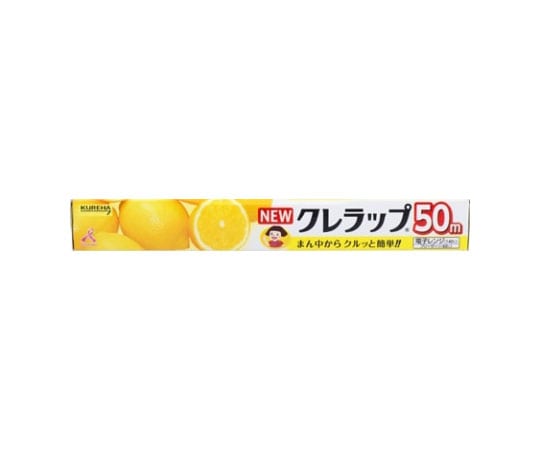 クレハ NEWクレラップ レギュラー 30cmX50m 1本(ご注文単位1本)【直送品】