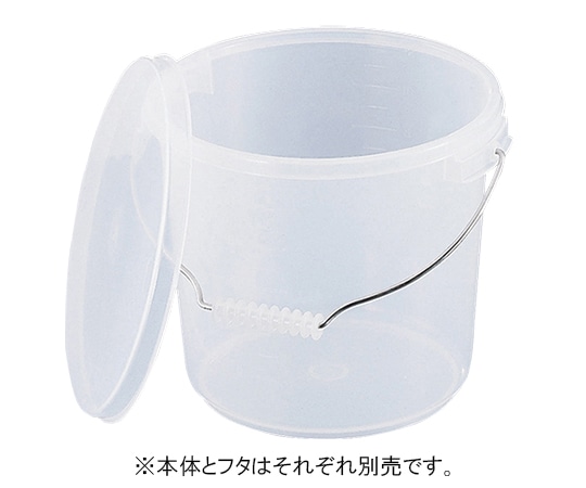 エンテック カラーバケツ 本体 10L 乳白 1個(ご注文単位1個)【直送品】