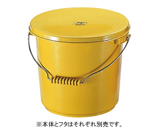 エンテック カラーバケツ 本体 10L イエロー 1個(ご注文単位1個)【直送品】
