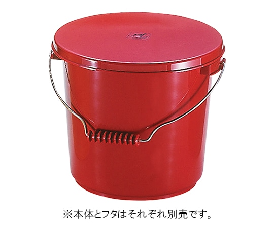 エンテック カラーバケツ フタ レッド 1個(ご注文単位1個)【直送品】