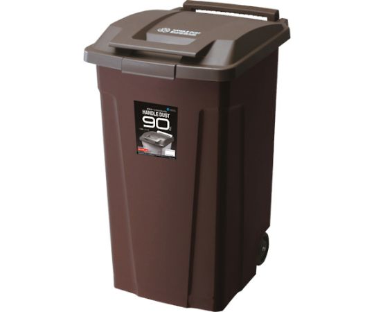 アスベル SP ハンドル付ダストボックス90 二輪 ブラウン 672835 1個(ご注文単位1個)【直送品】