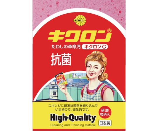 キクロン スポンジ C型 ピンク 600052 1個(ご注文単位1個)【直送品】