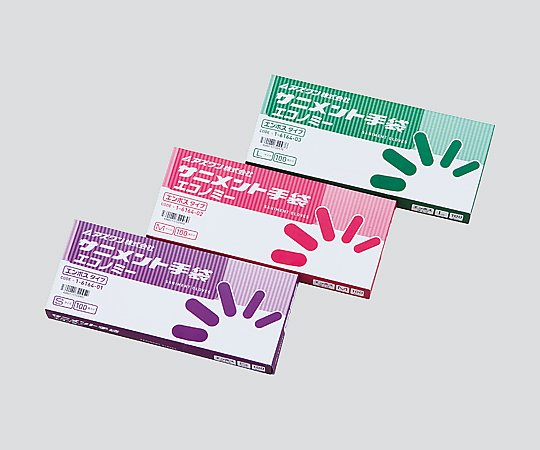 アズワン ラボランサニメント手袋 PE エンボス付(エコノミー) S 10箱+1箱 外エンボス 1箱(ご注文単位1箱)【直送品】
