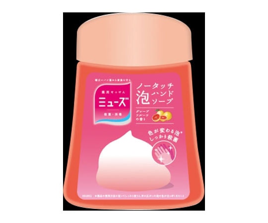 レキットベンキーザー ミューズノータッチ 泡ハンドソープ 詰替 グレープフルーツ 250mL 1個(ご注文単位1個)【直送品】