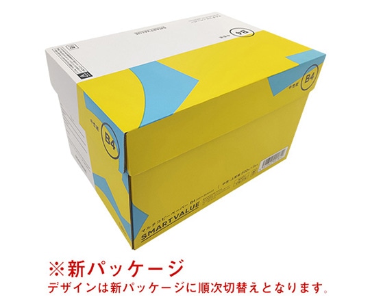 スマートバリュー コピーペーパー 中性紙 A5 5000枚 A009J 1箱(ご注文単位1箱)【直送品】