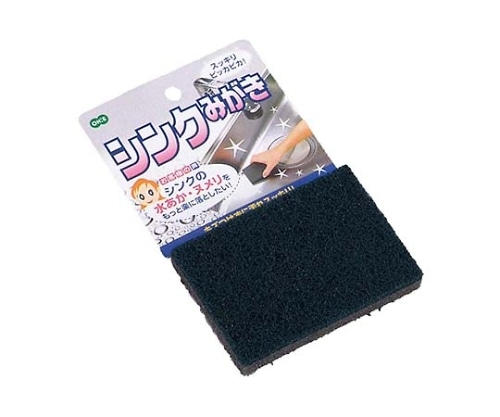 オーエ シンクみがき 4768300 1個(ご注文単位1個)【直送品】